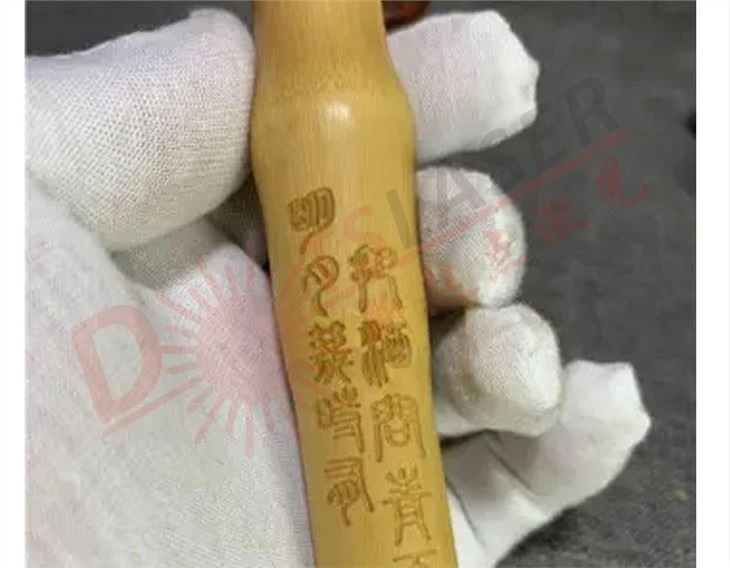 Bamboo Engraving Machine
