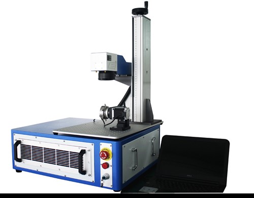 Laser a fibra 200W