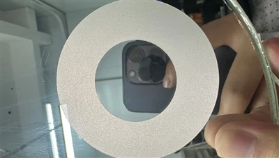 Sabbiatura laser sullo specchio
